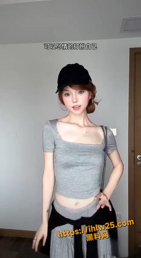 464X848