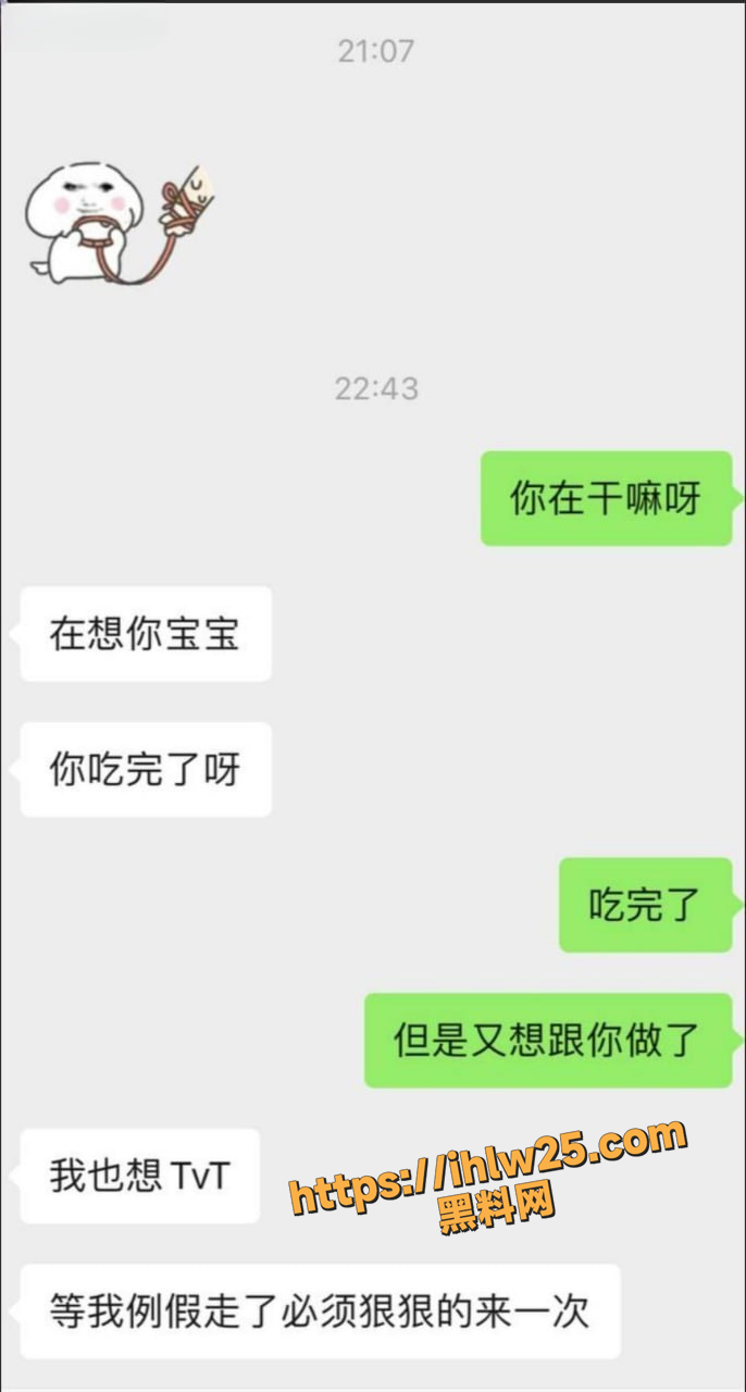686X1280