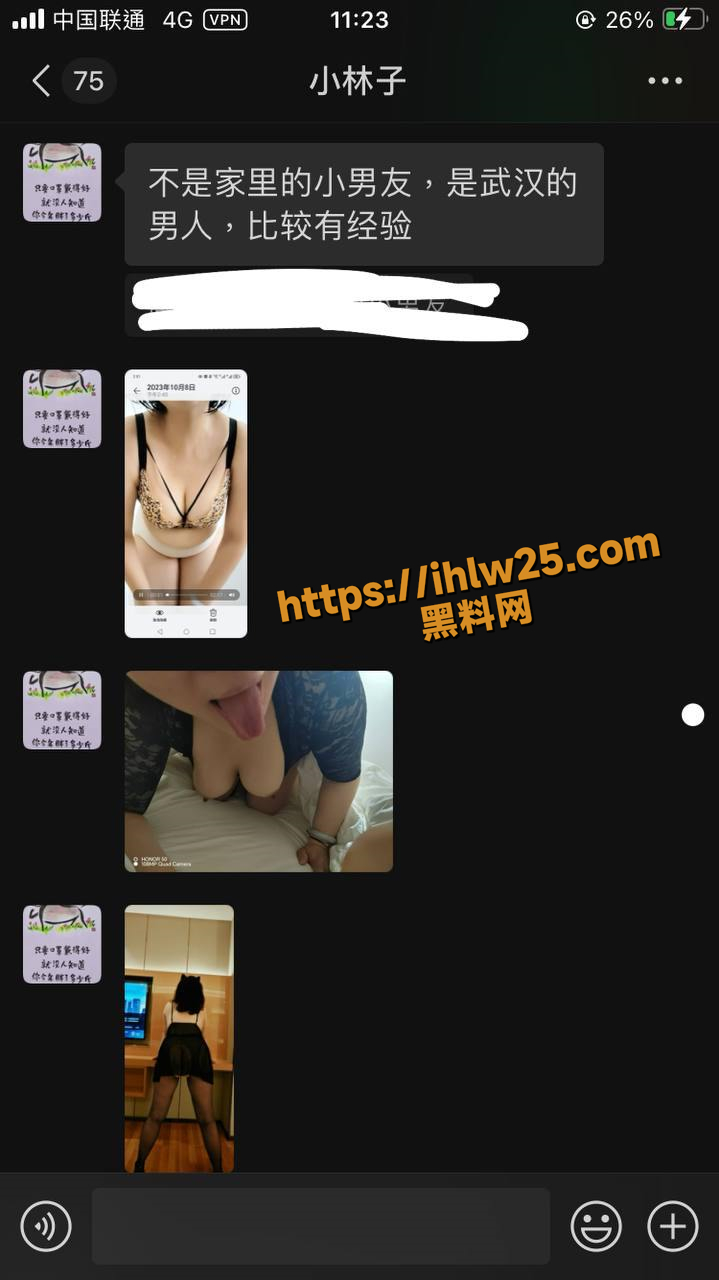 719X1280