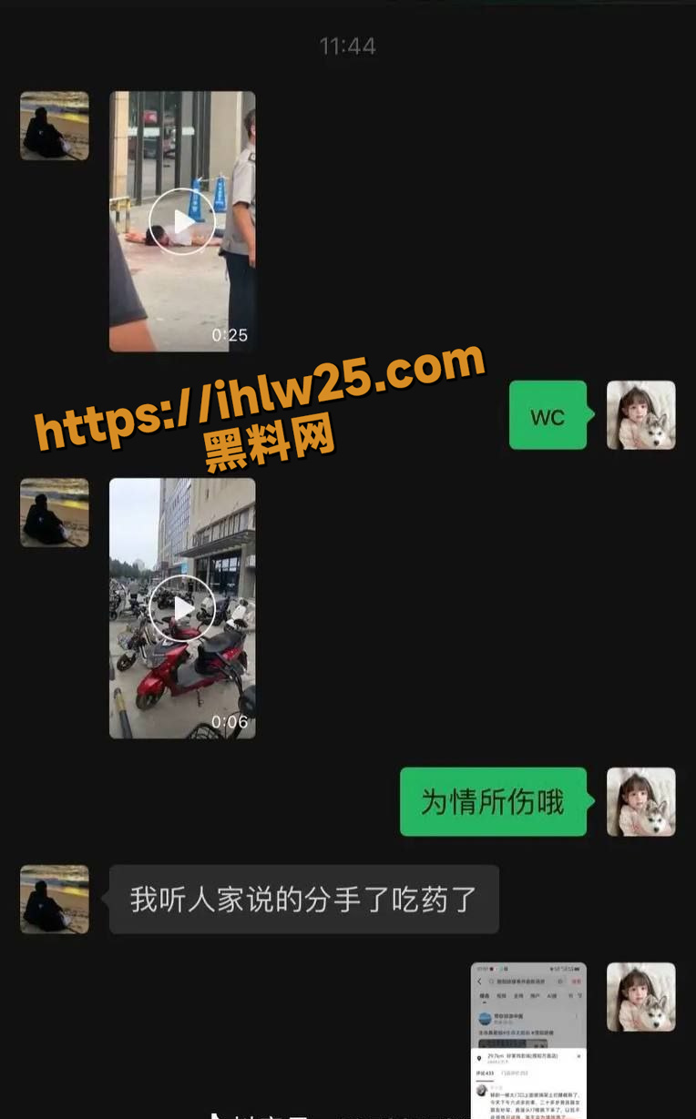 764X1229