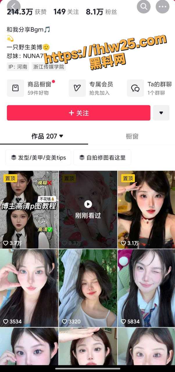 602X1280