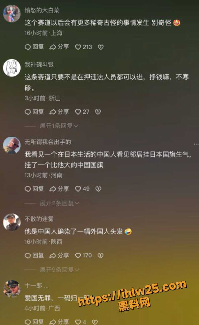 Gary李高阳1