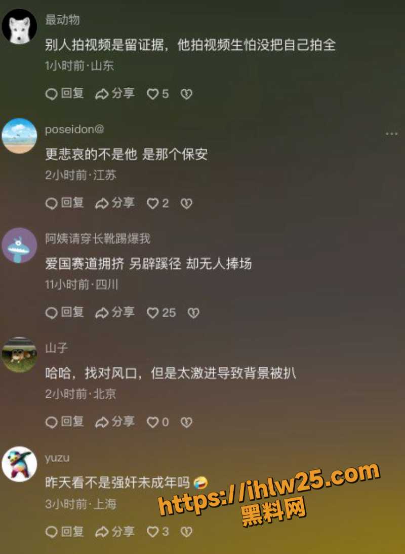 Gary李高阳2