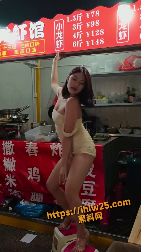 484X862