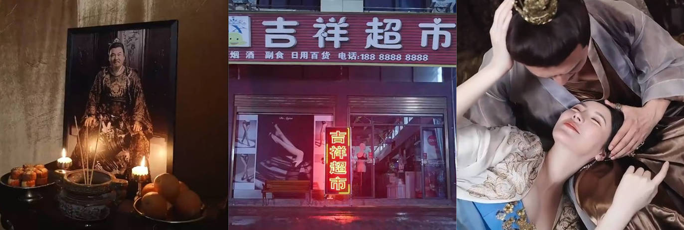 1372X462