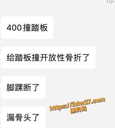 392X436