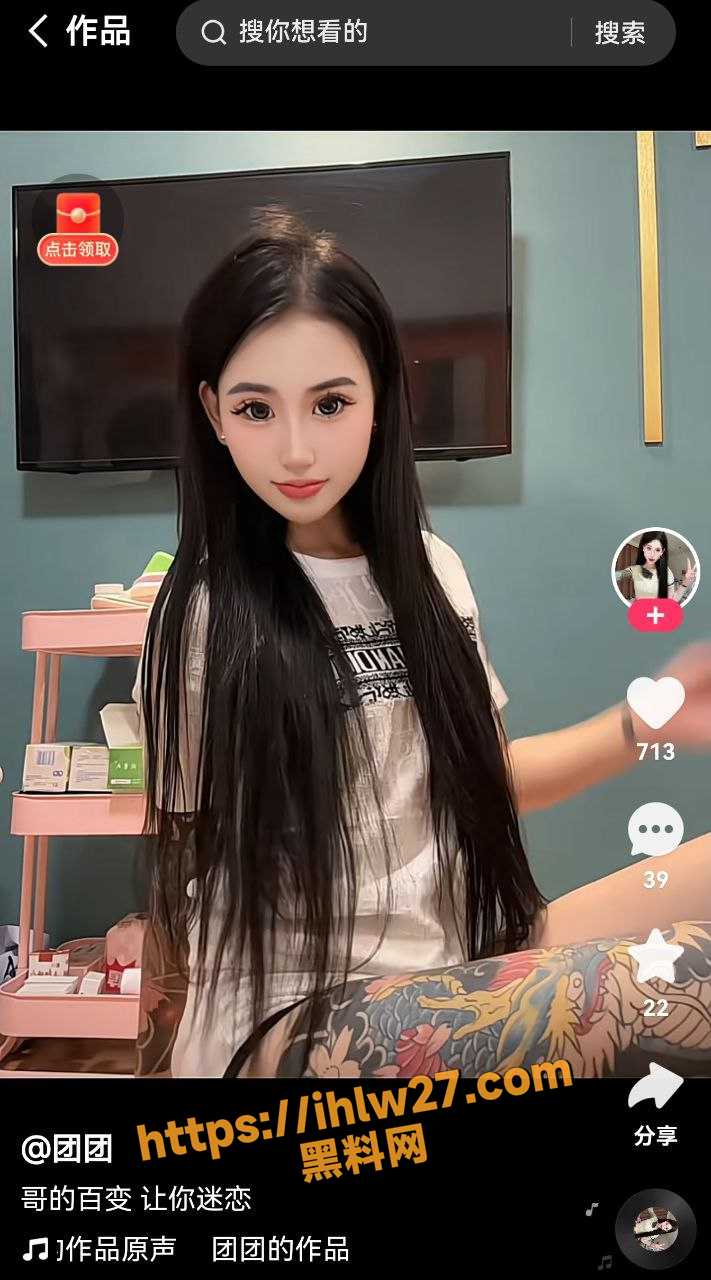 711X1280