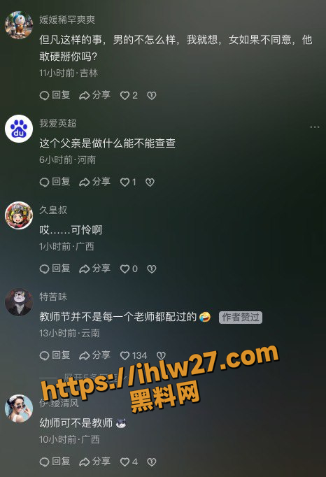466X682