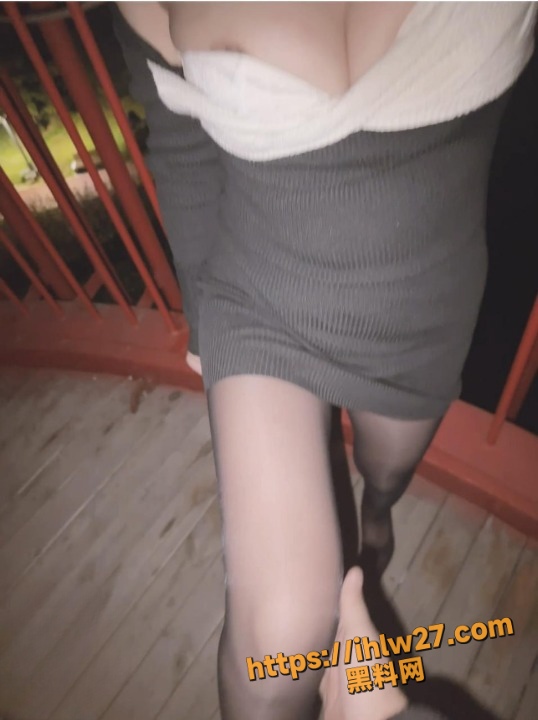 538X720