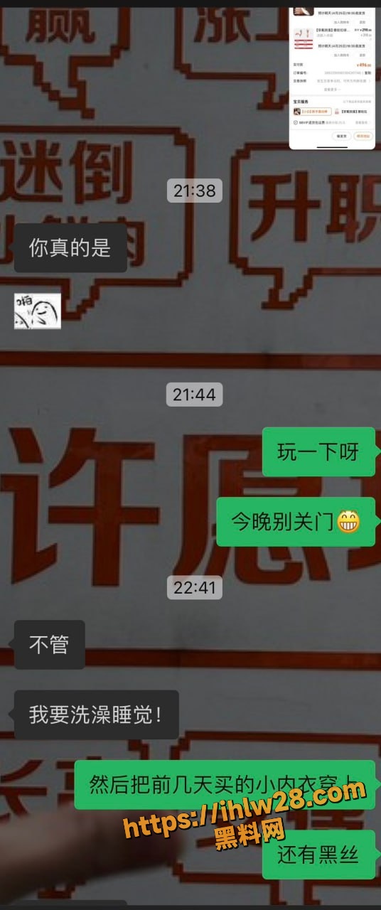 536X1280