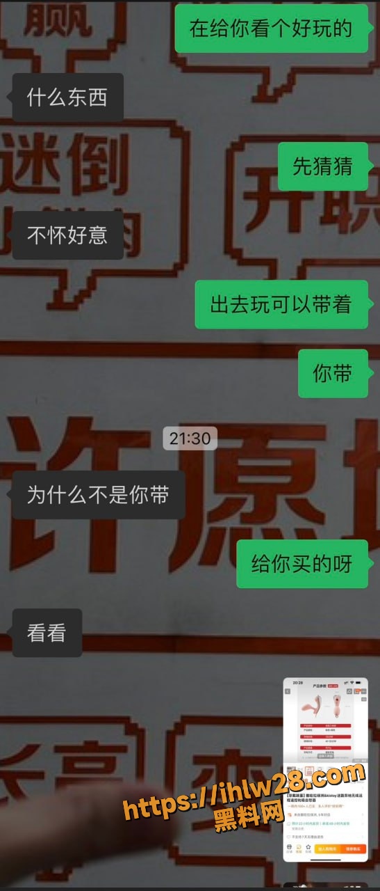 547X1280