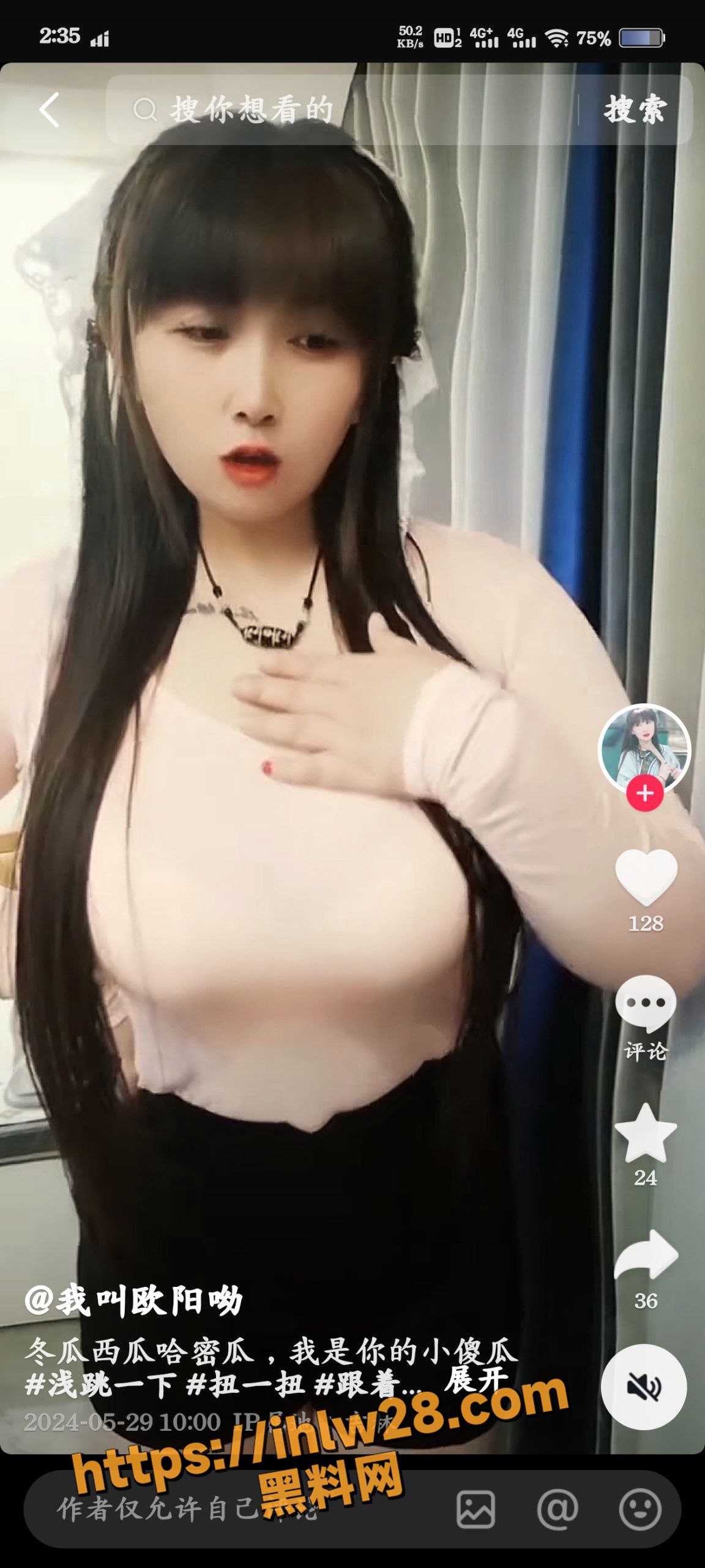 1152X2560