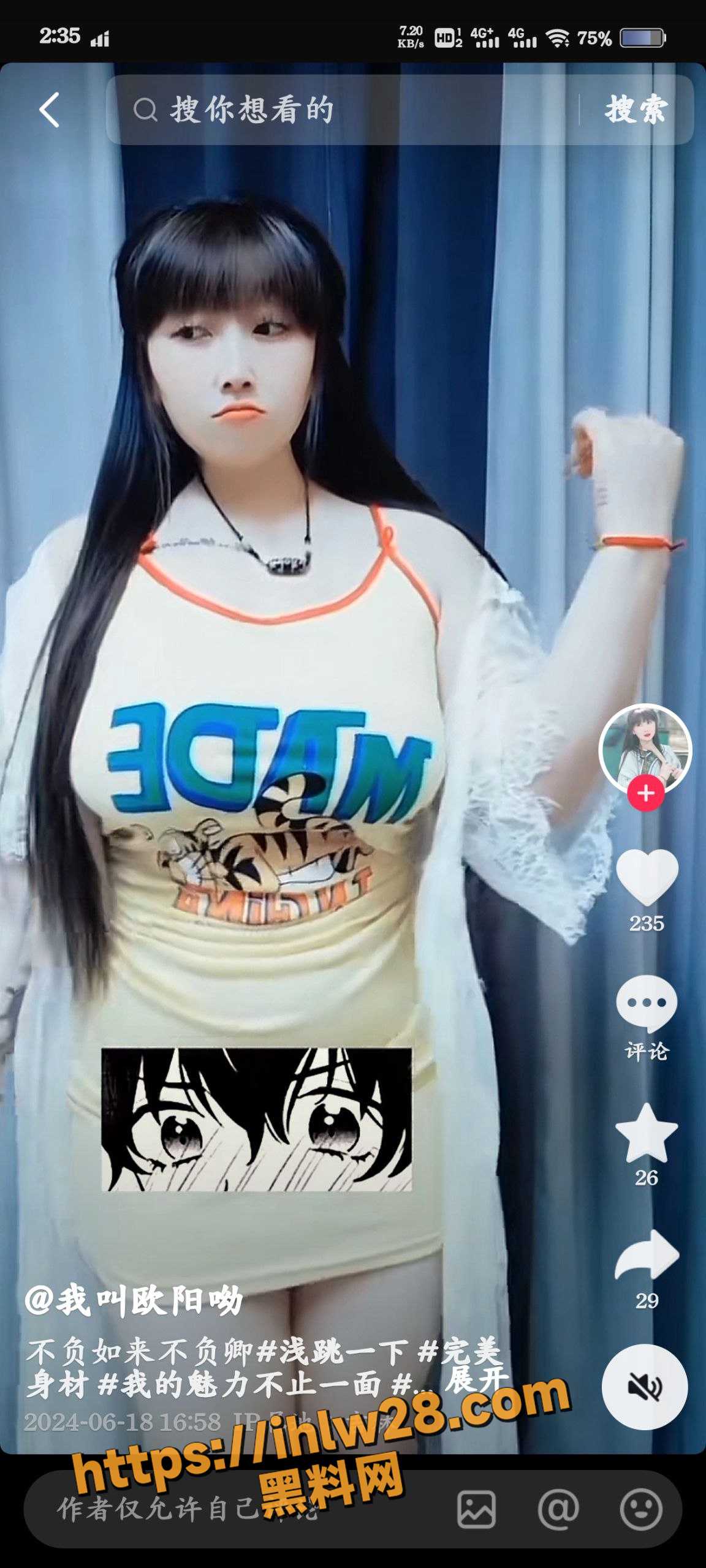 1152X2560