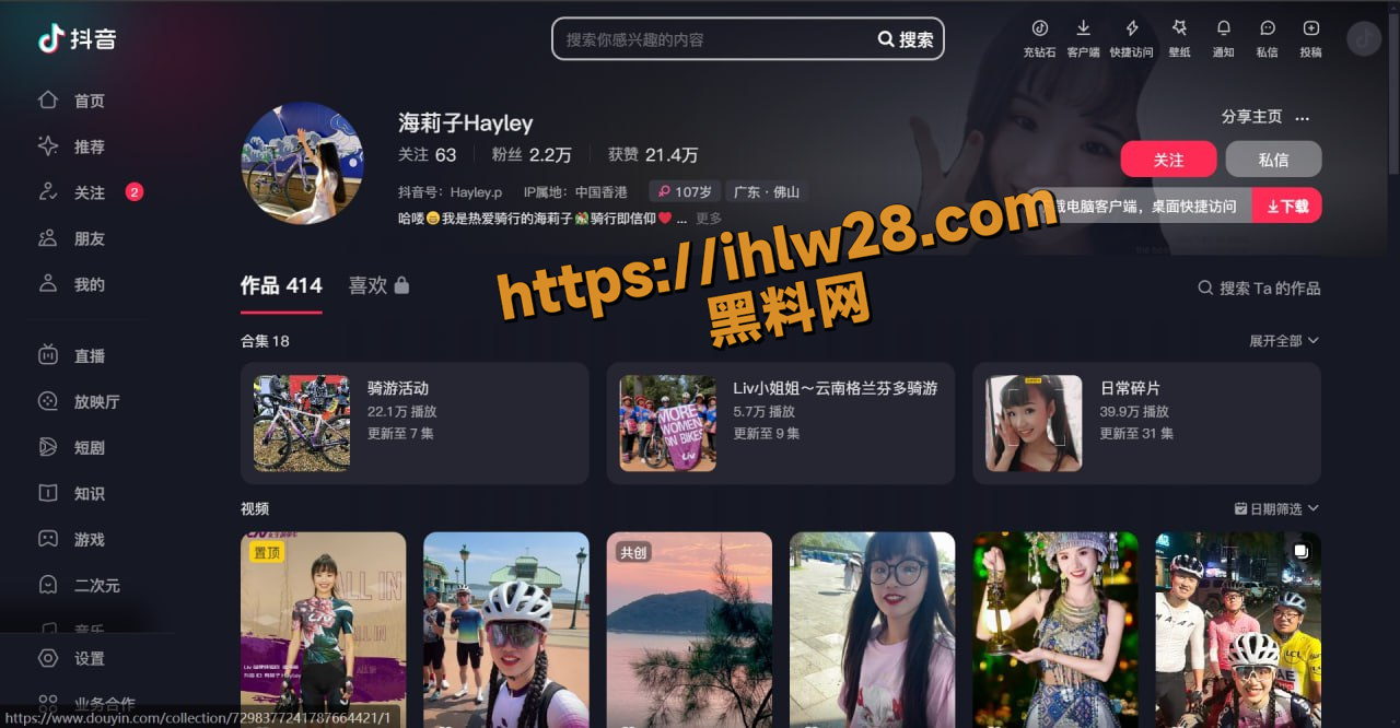 1280X666