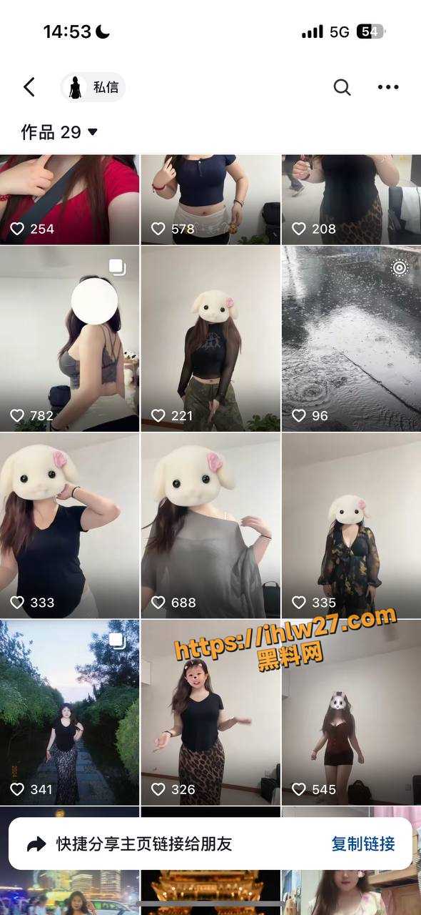 719X1280