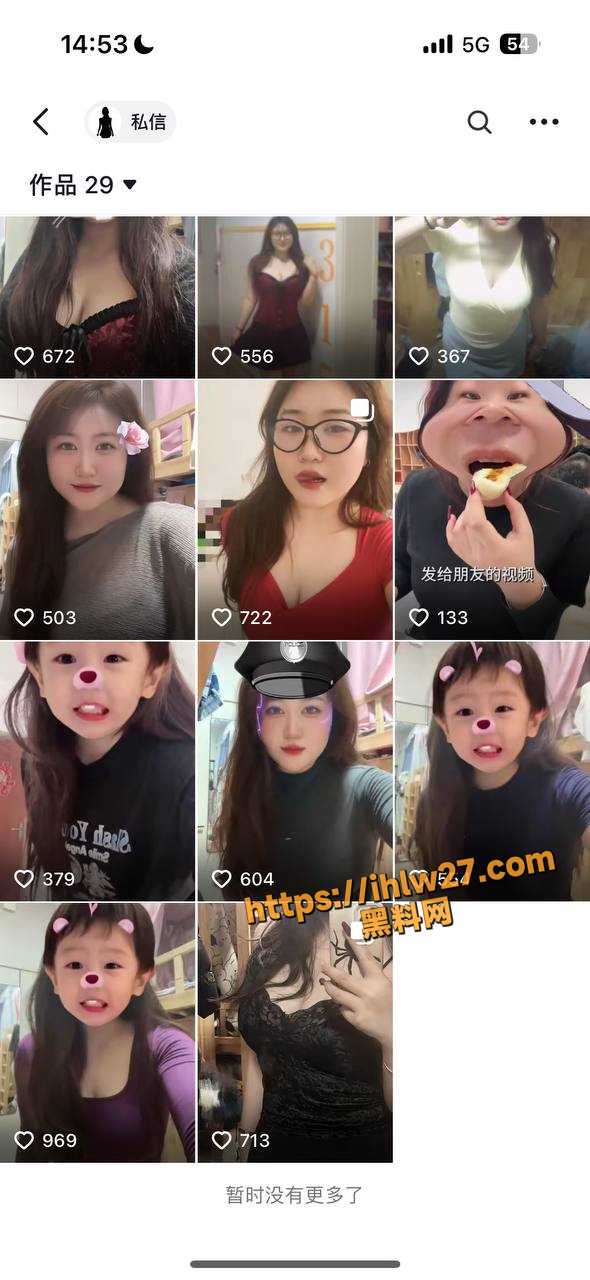 720X1280
