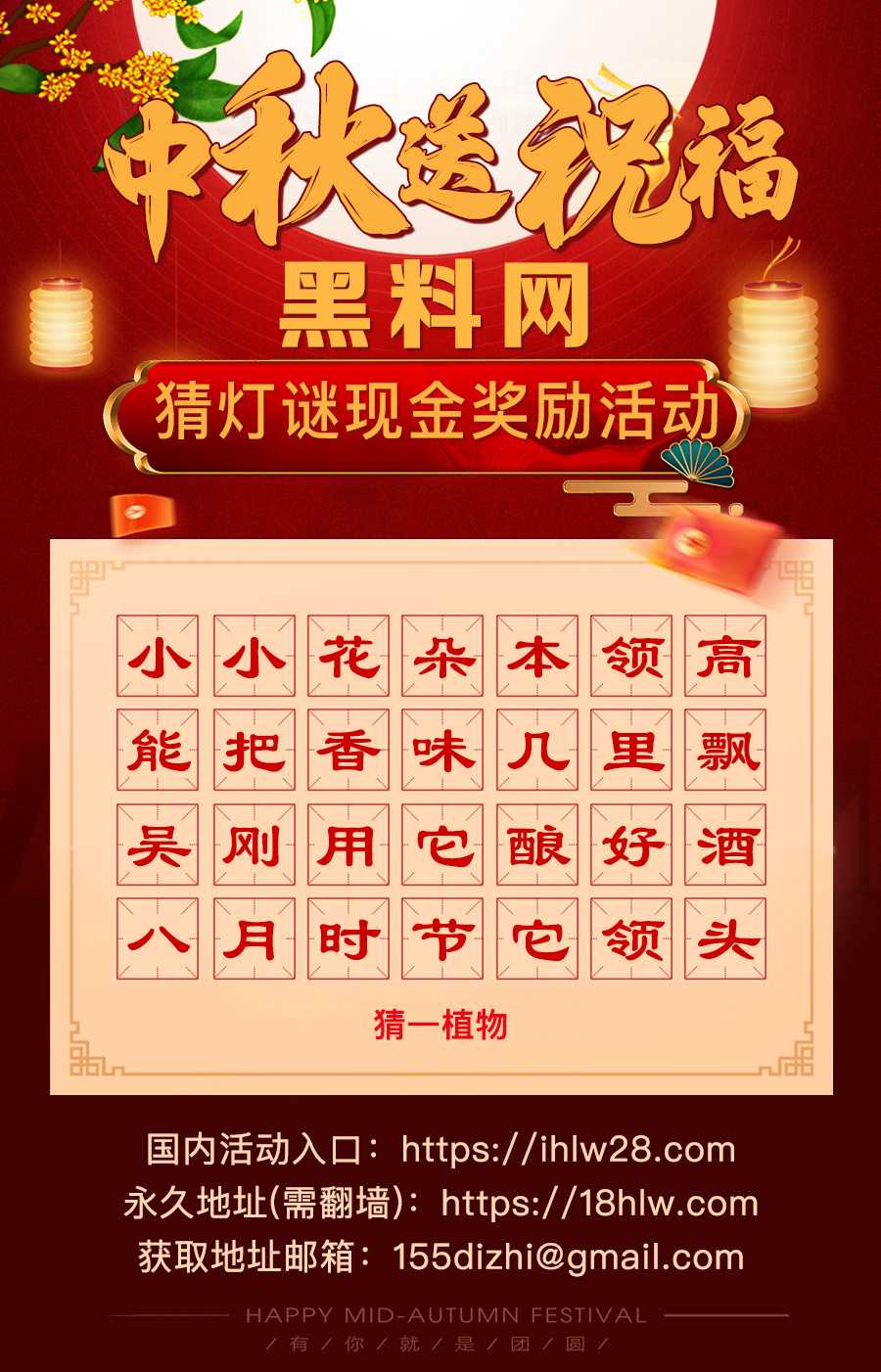 900X1402