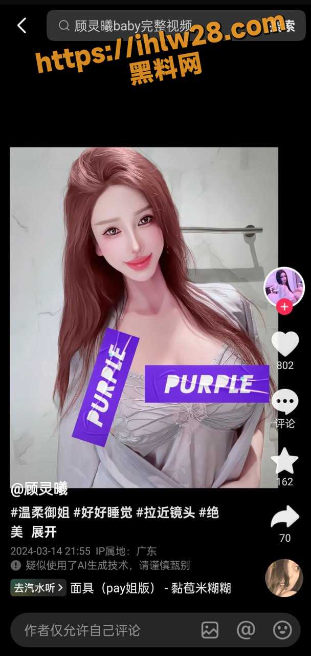 608X1280
