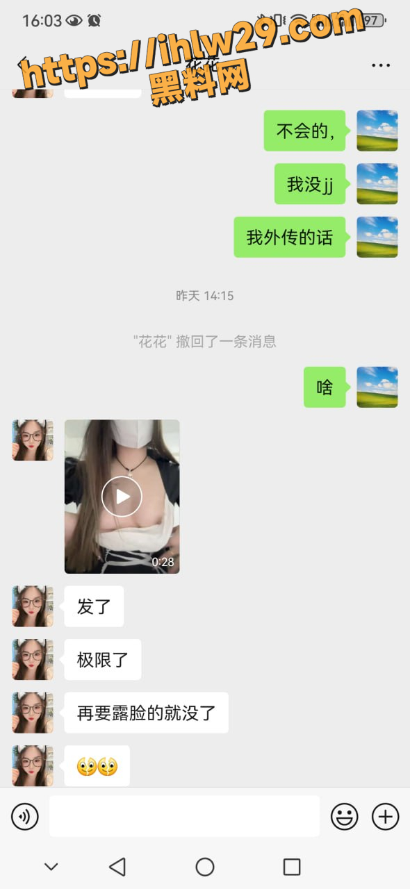 590X1280