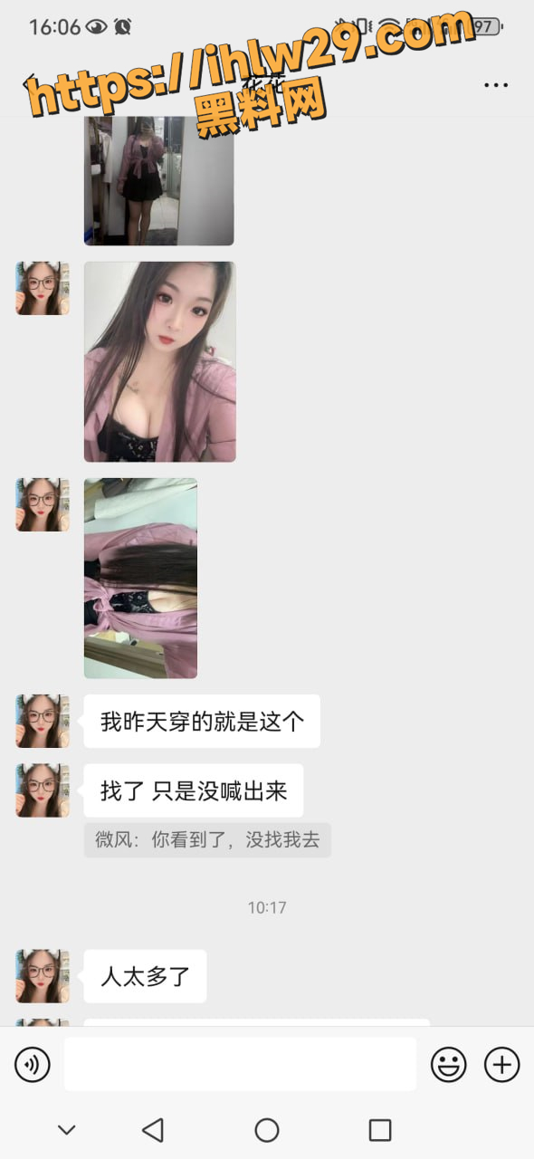 590X1280