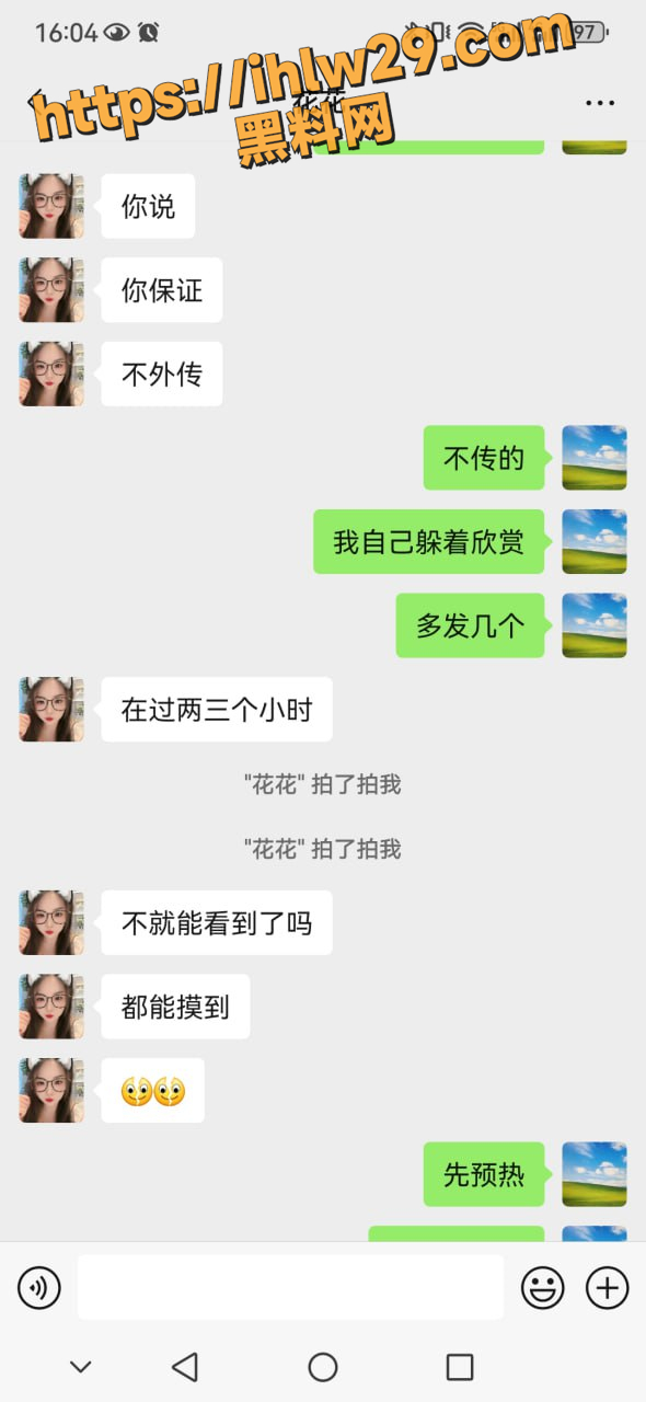 590X1280