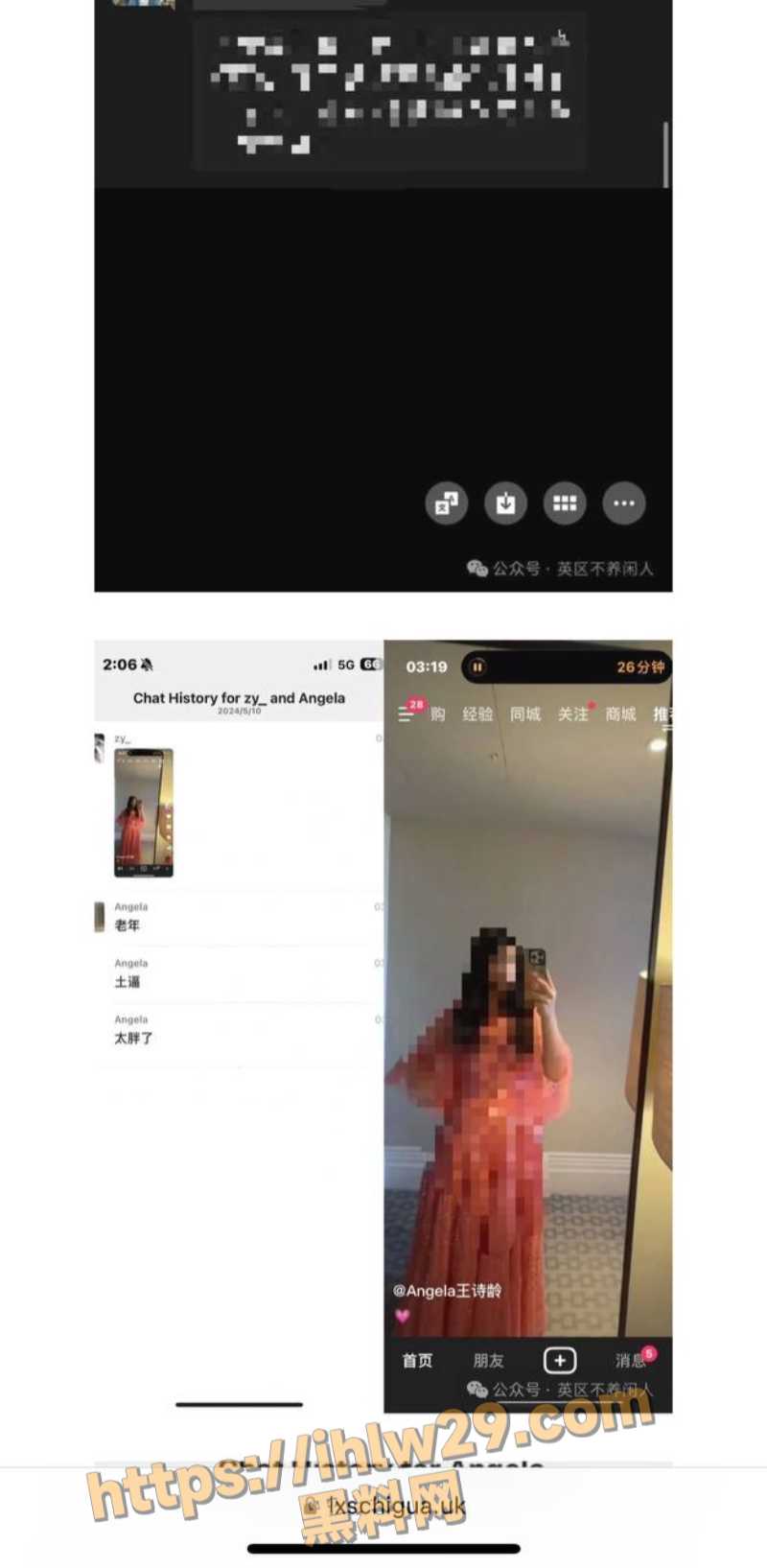 800X1635