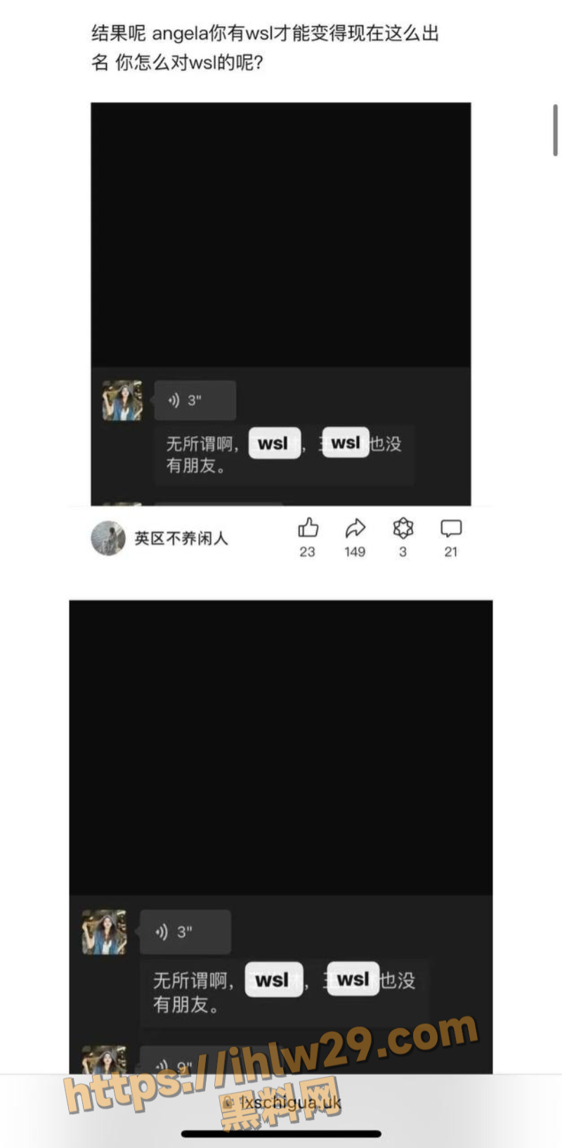 800X1635