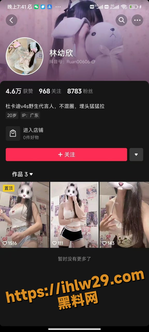 576X1280