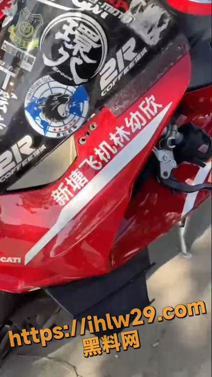 428X760