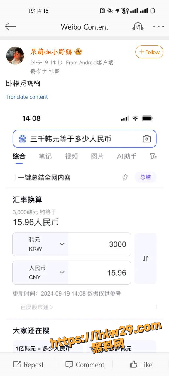 576X1280