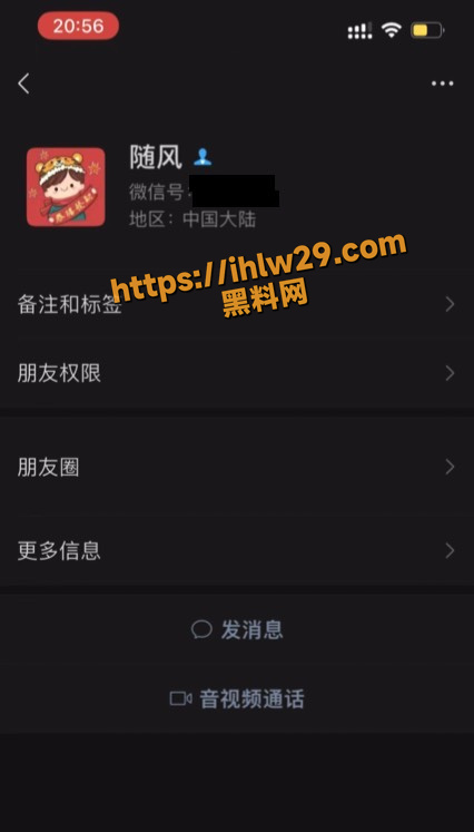 426X747