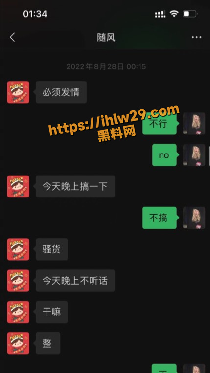 429X763