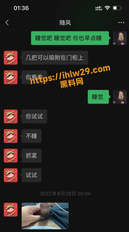 425X761