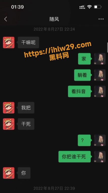 426X760
