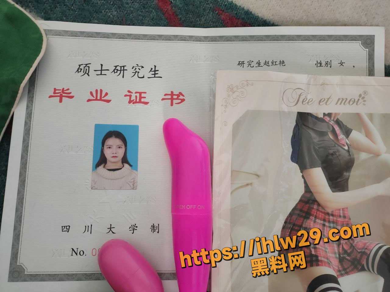 1280X960