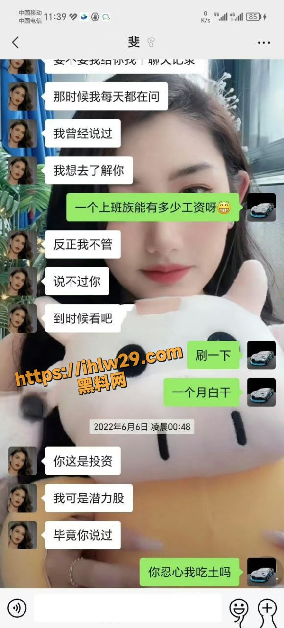 580X1280