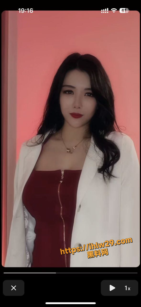 590X1280