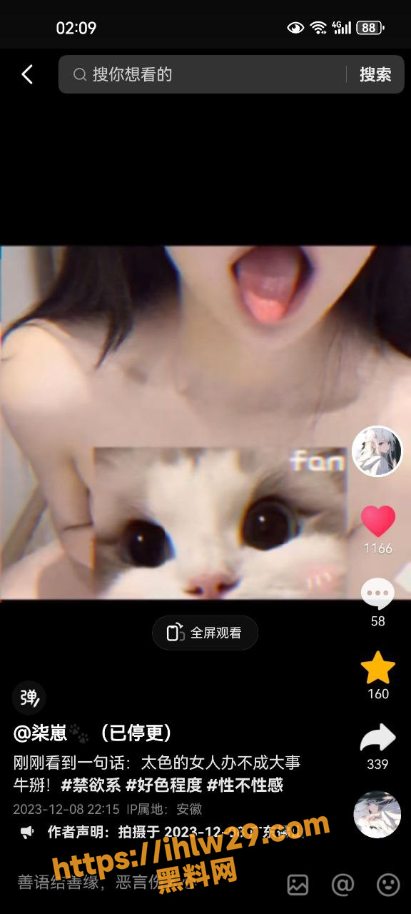 576X1280