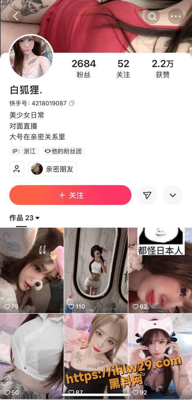 616X1280