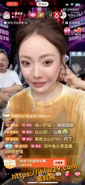 581X1280