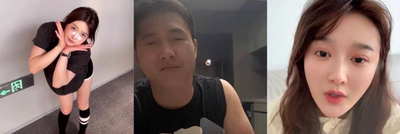 1280X431