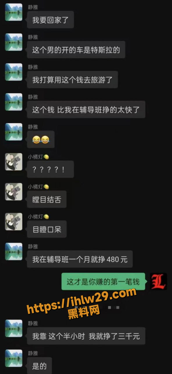 1280X720