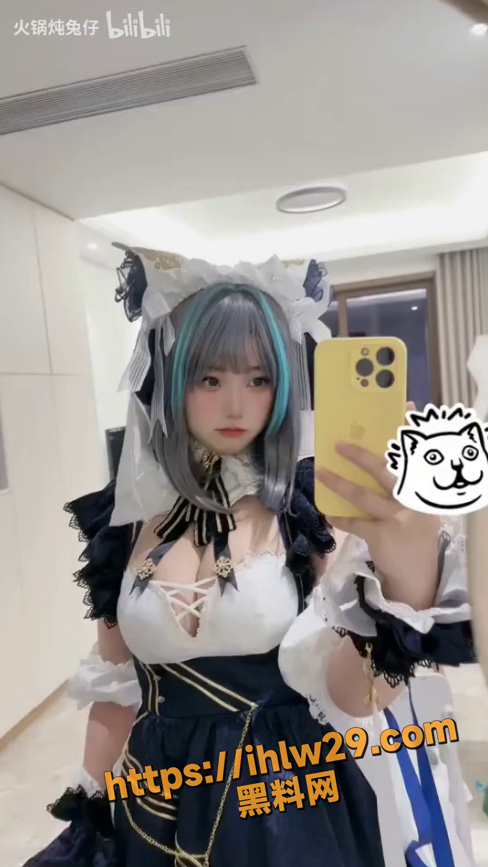 488X867