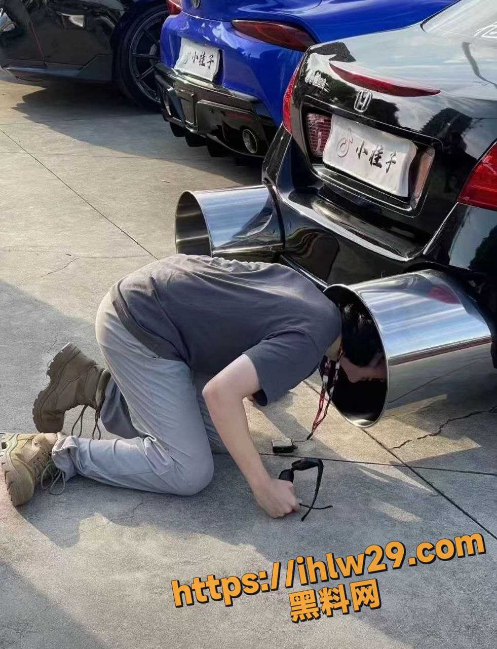 968X1280