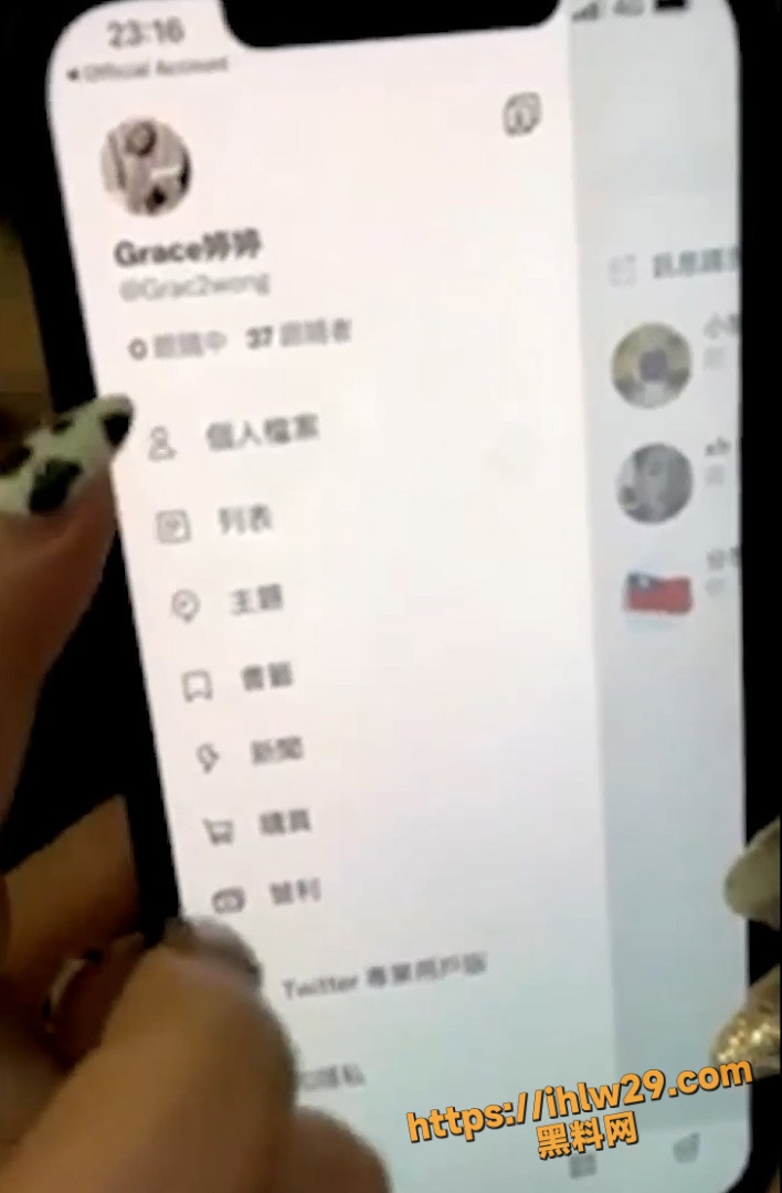 708X1080