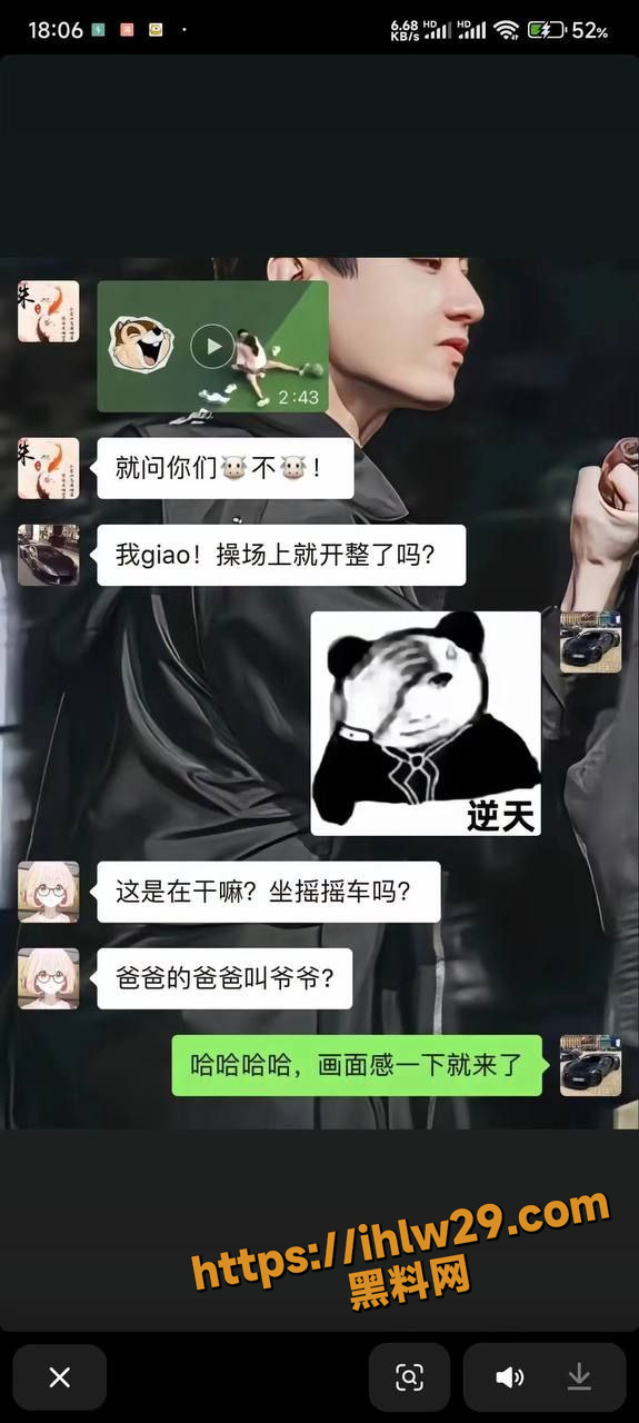 794X1280