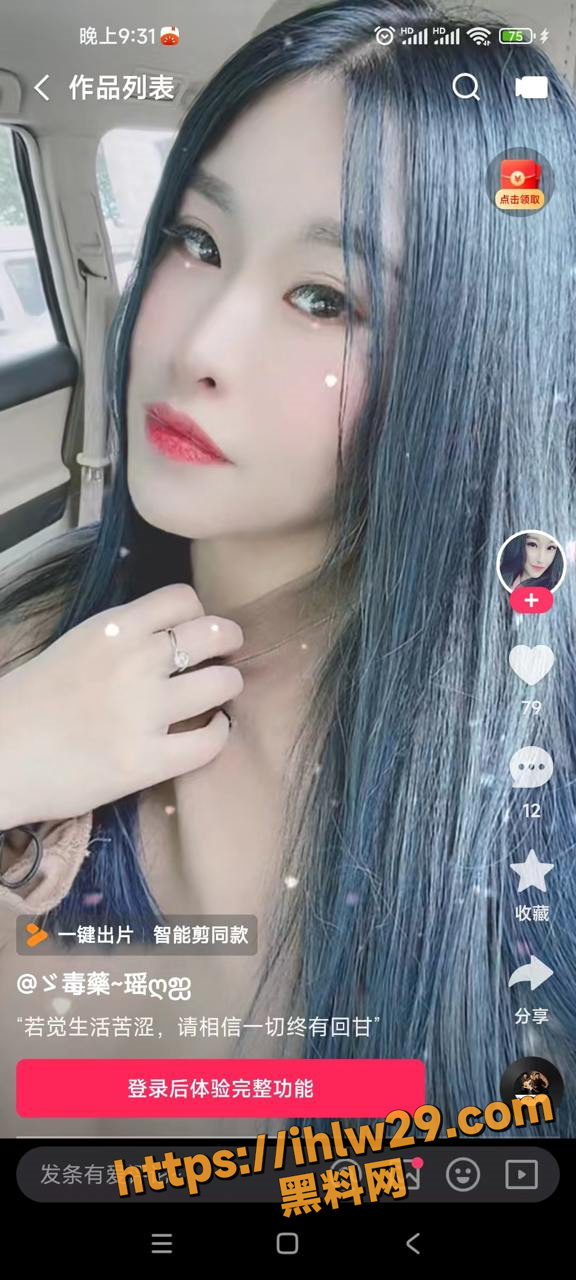 576X1280
