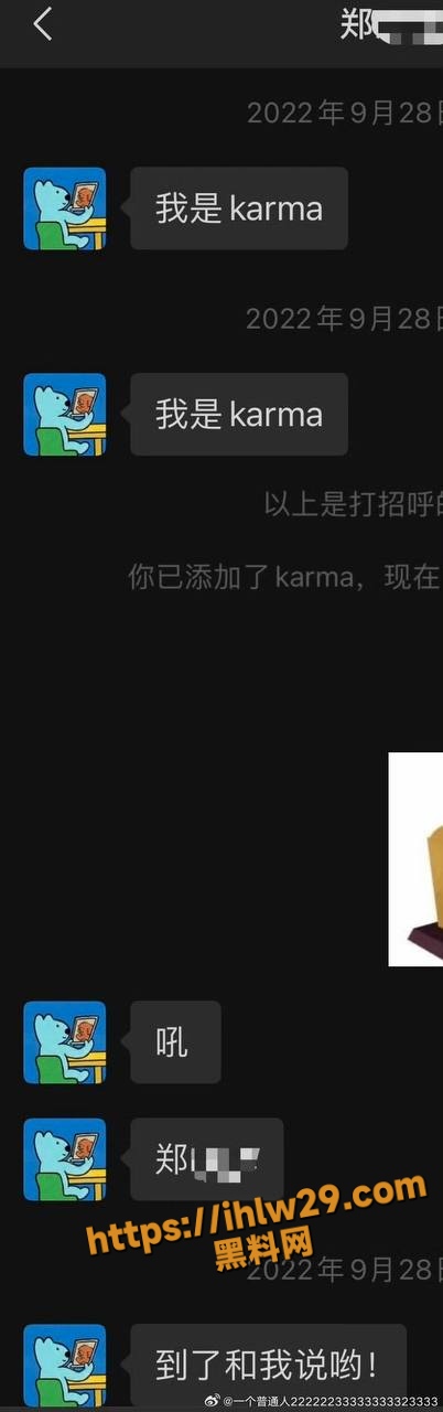 402X1280