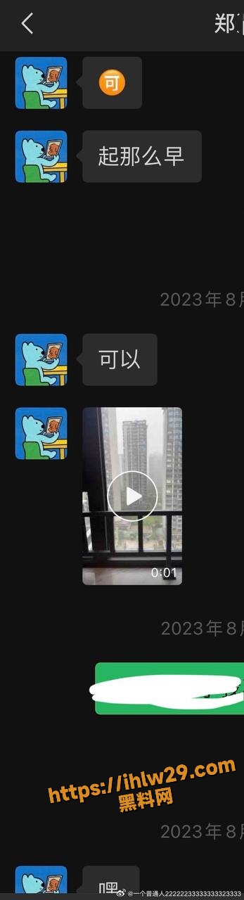 347X1280