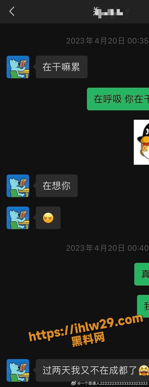 494X1280